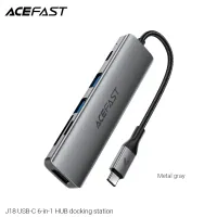 ACEFAST J18 USB-C 6-in-1 HUB docking station